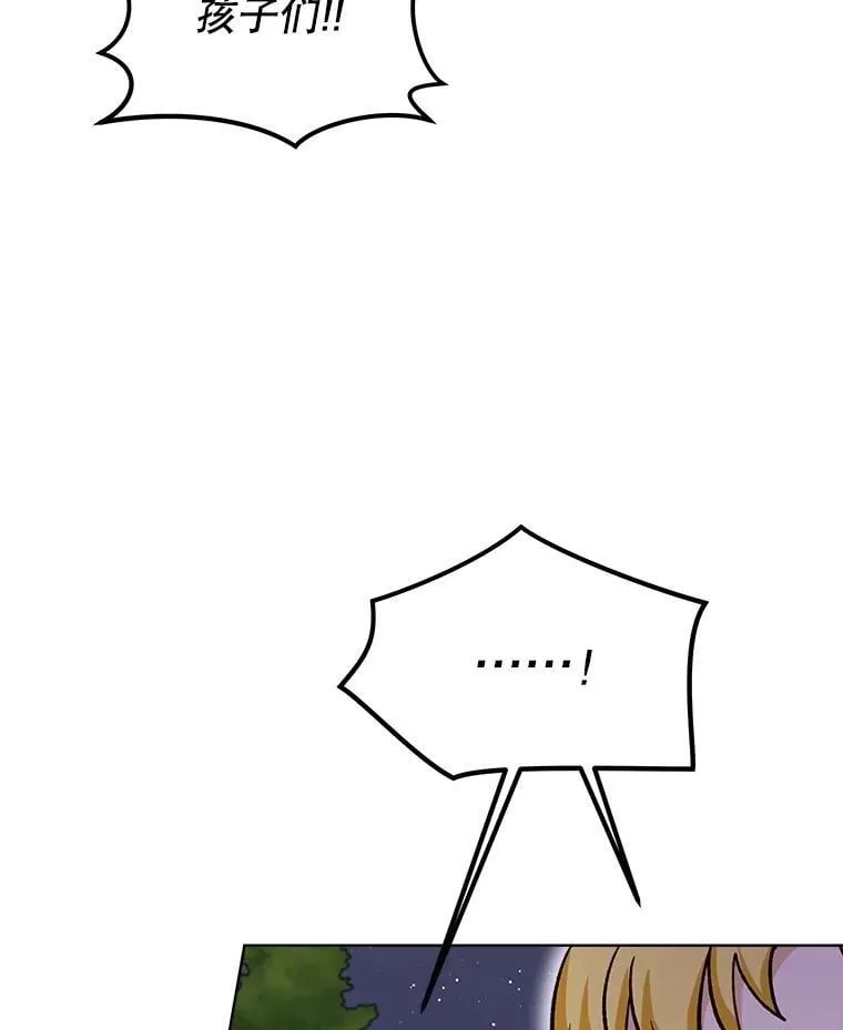 59.报答5