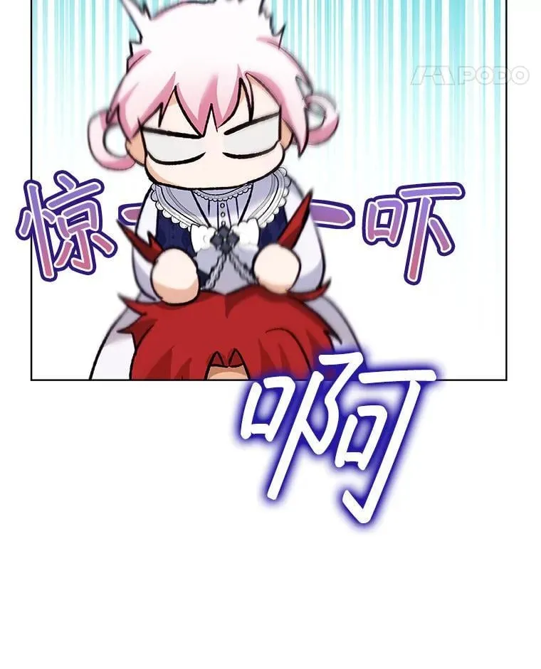 55.加冕礼97
