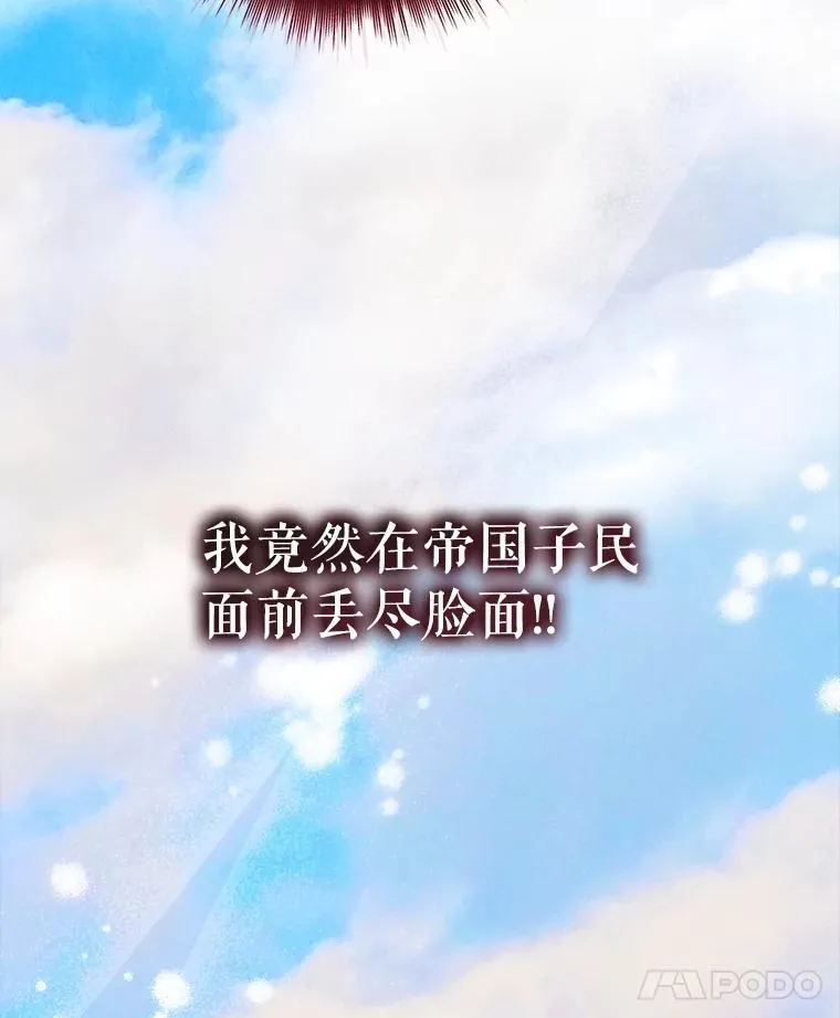 59.报答108