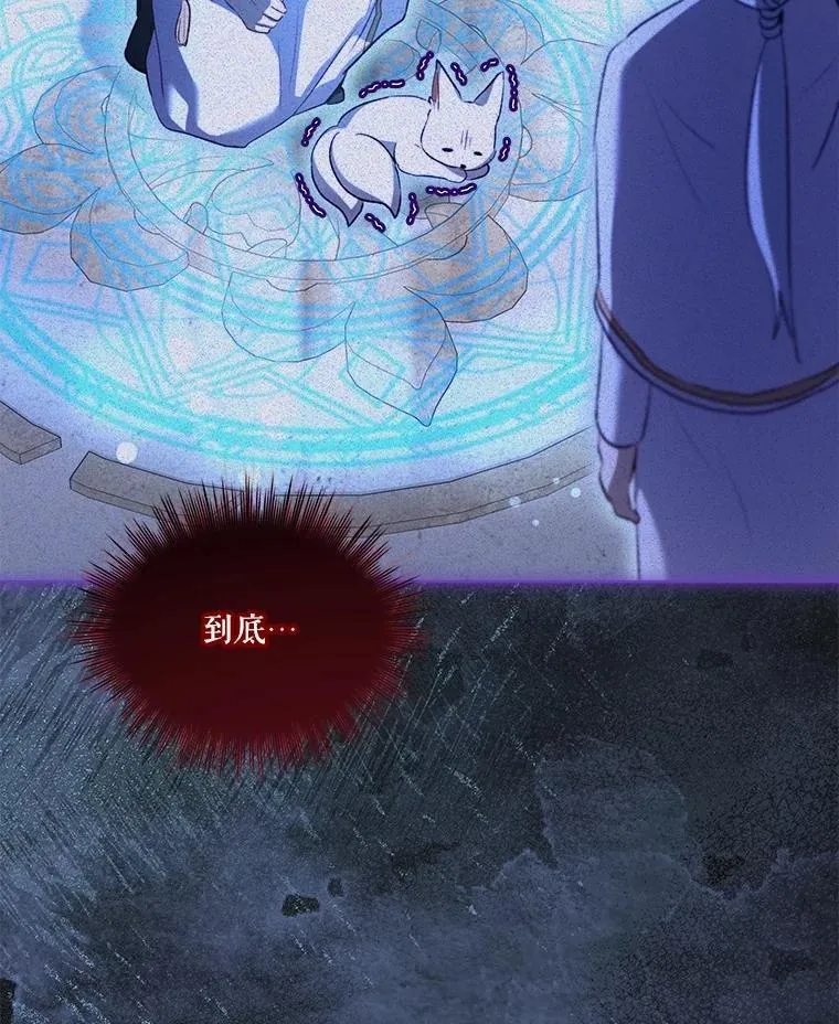 59.报答112