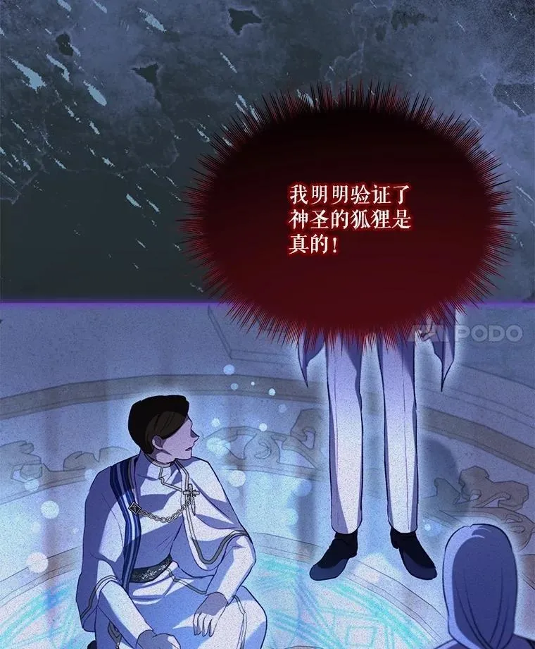 59.报答111