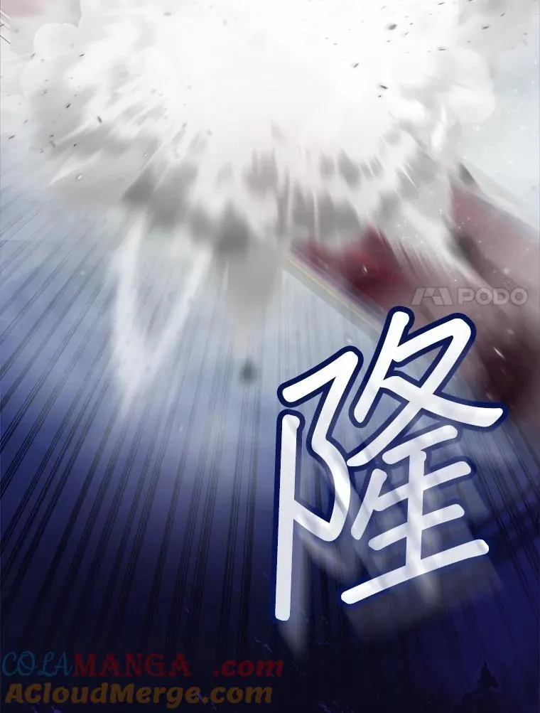 56.假银狐48