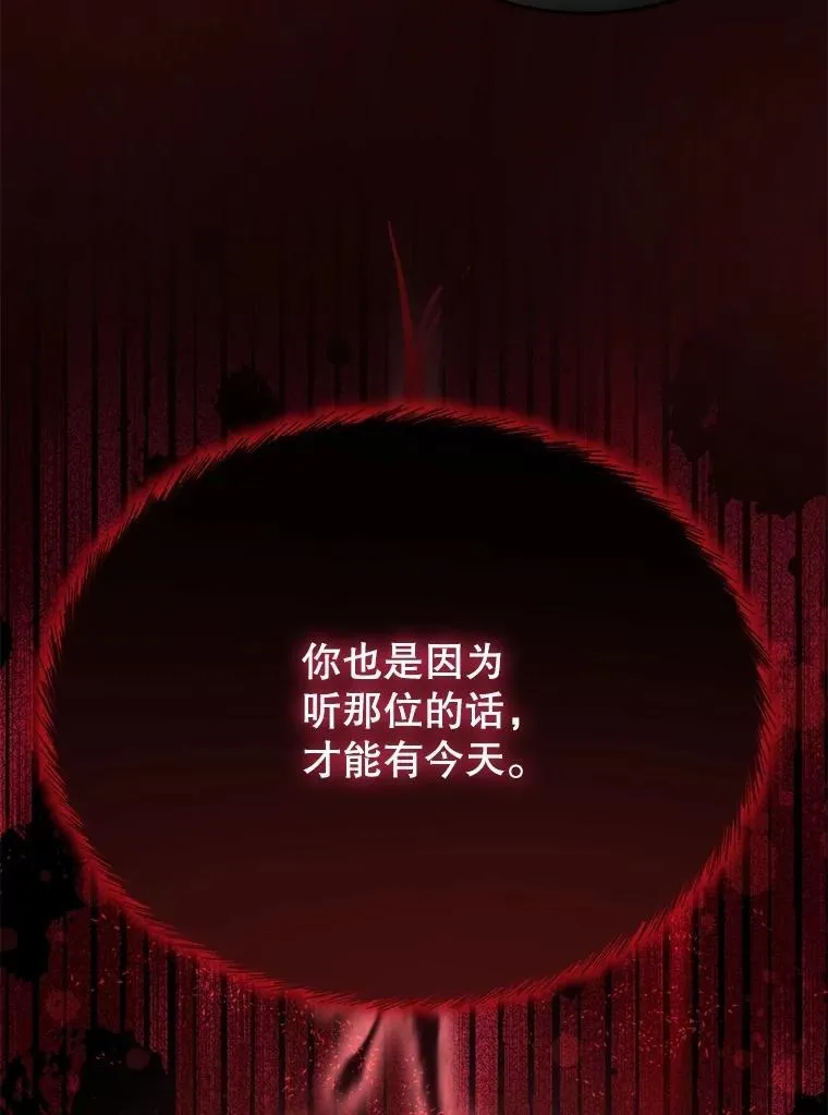 54.得到银狐115