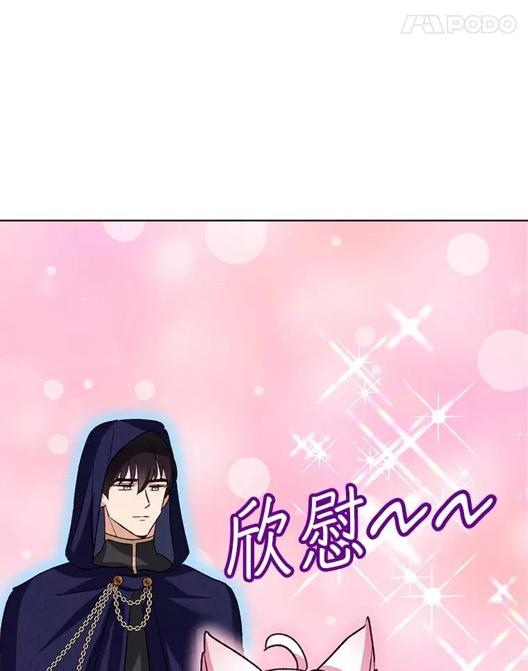 58.解救朋友103