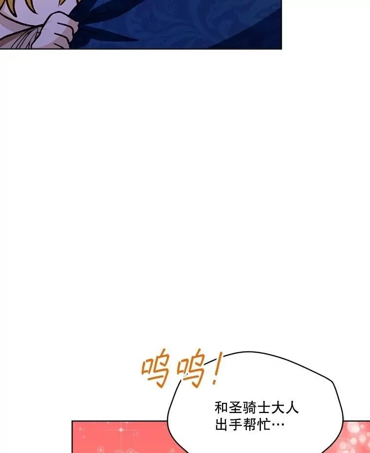 59.报答15