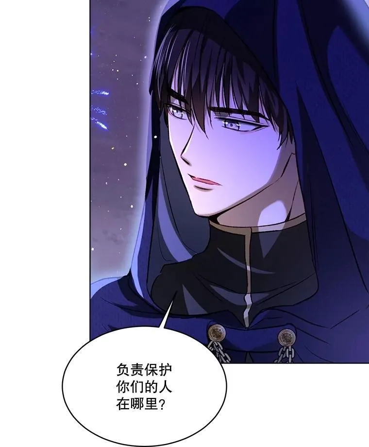 58.解救朋友91
