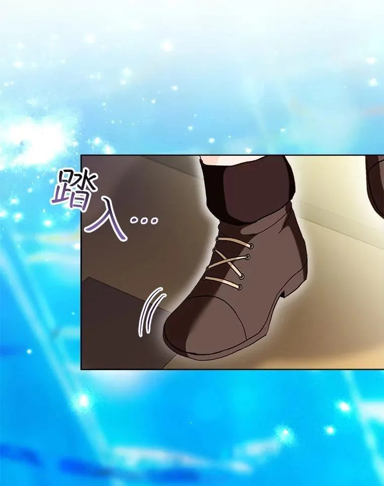 60.狩猎祭99