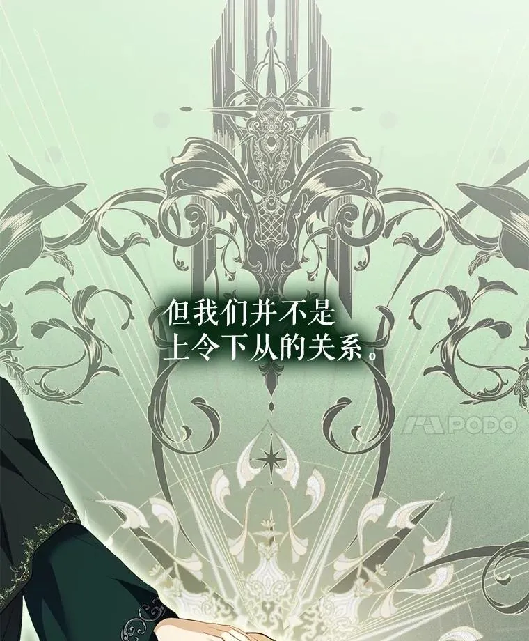 54.得到银狐94