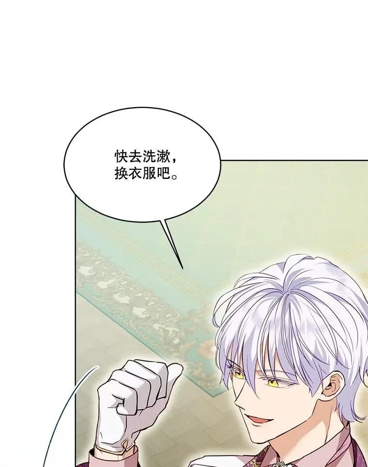59.报答72
