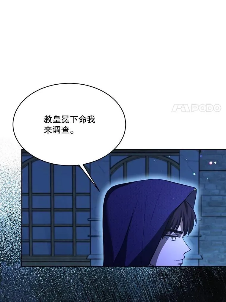 57.陪逛庆典6