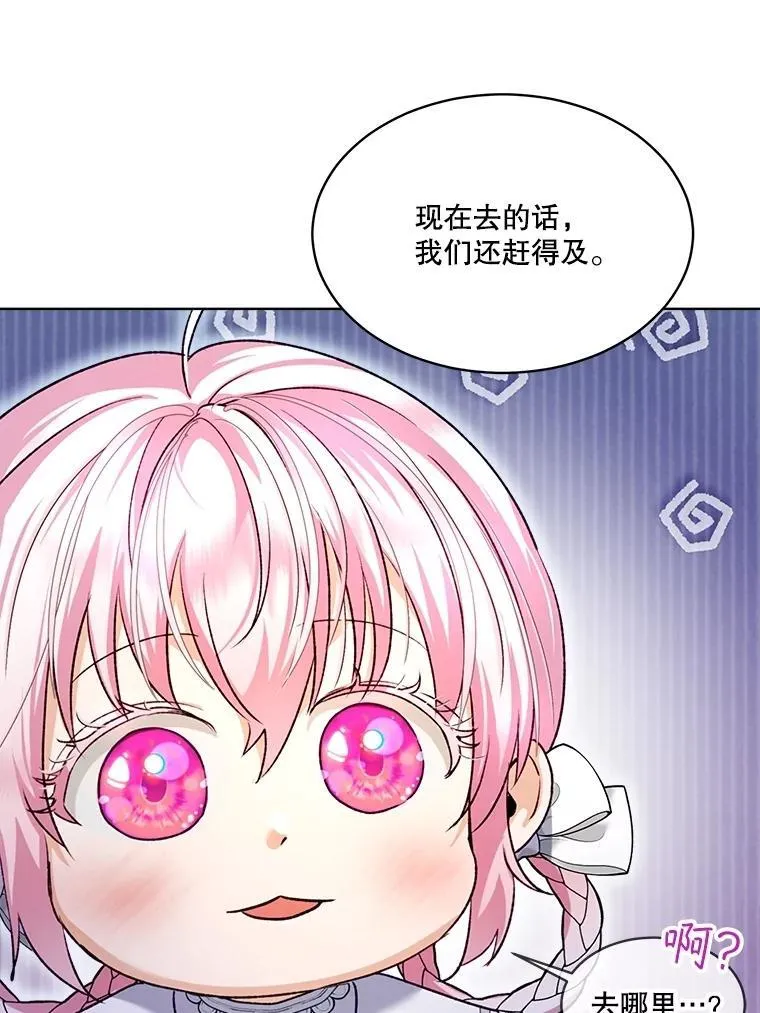 58.解救朋友54