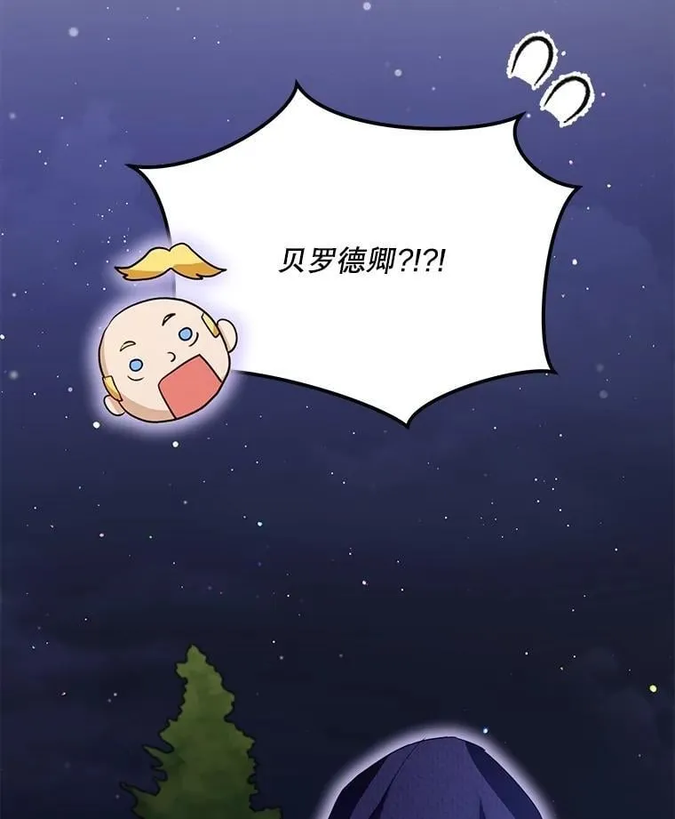 59.报答26