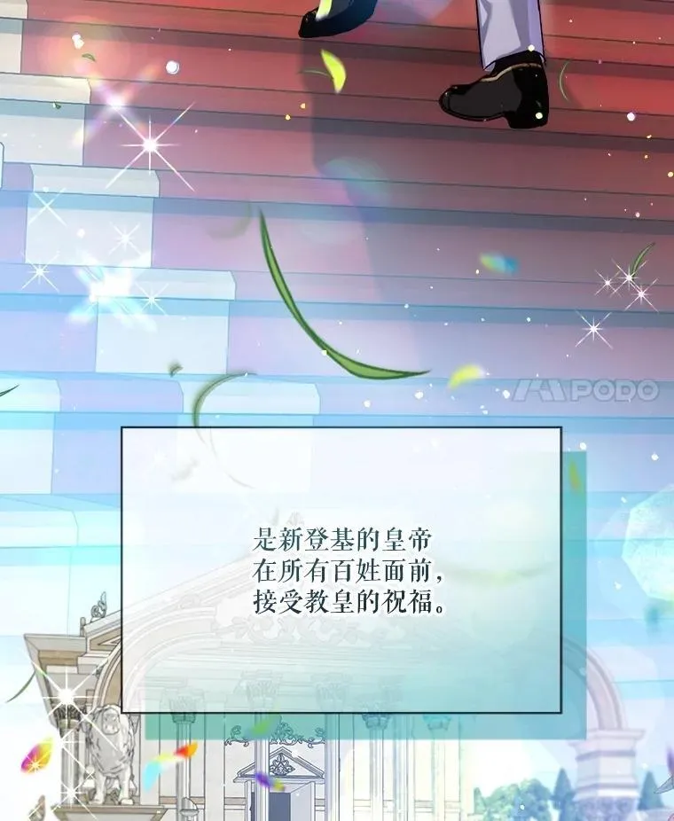 56.假银狐3
