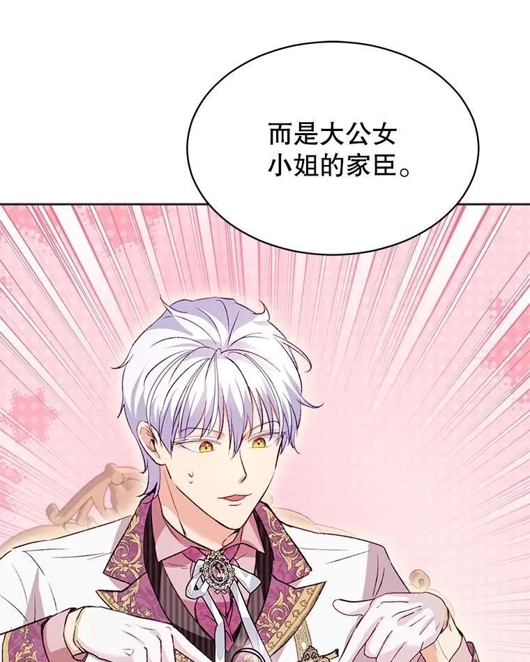 59.报答96
