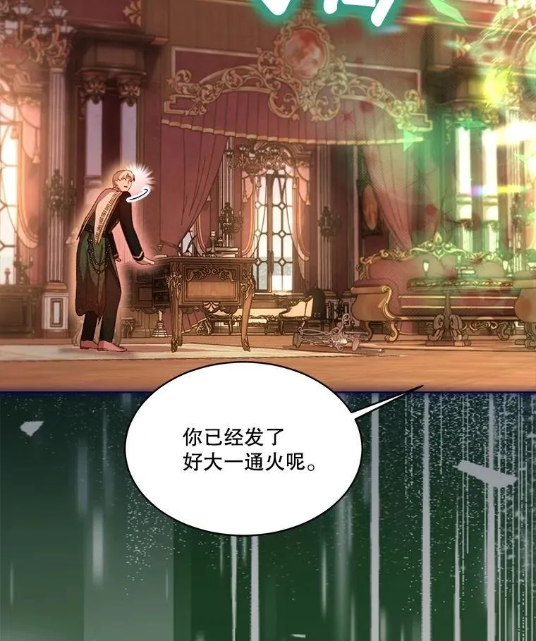 59.报答117
