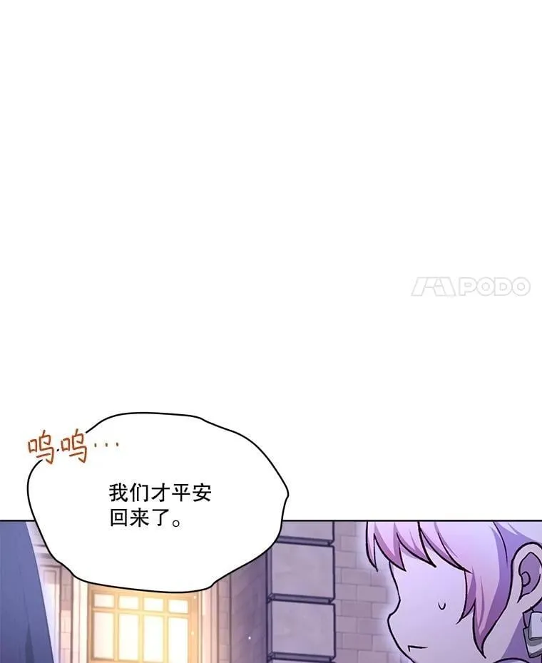 59.报答17