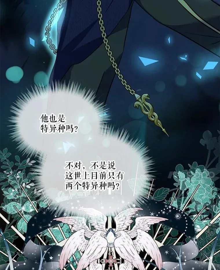 59.报答56