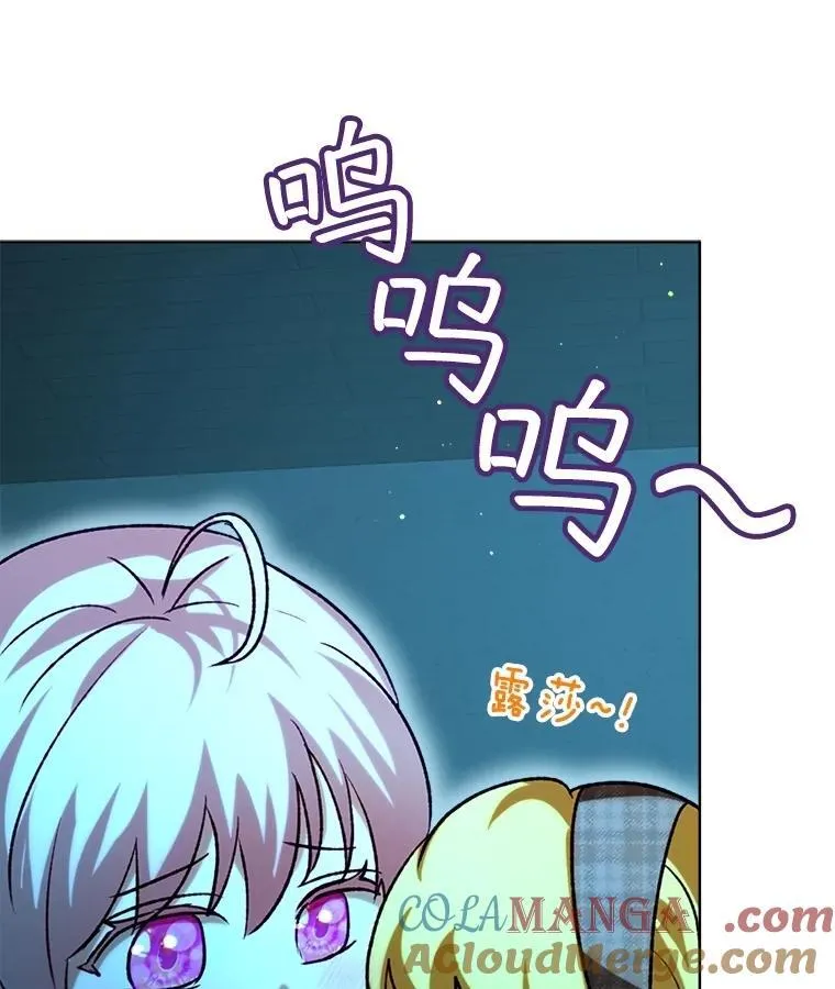 58.解救朋友44
