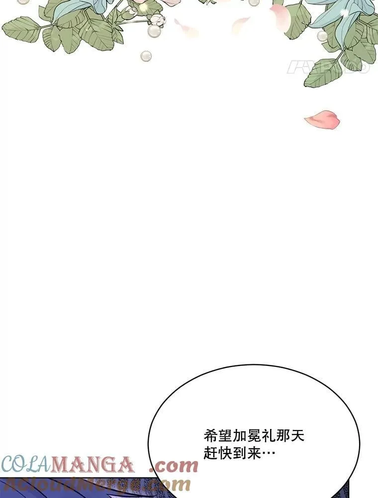 54.得到银狐40