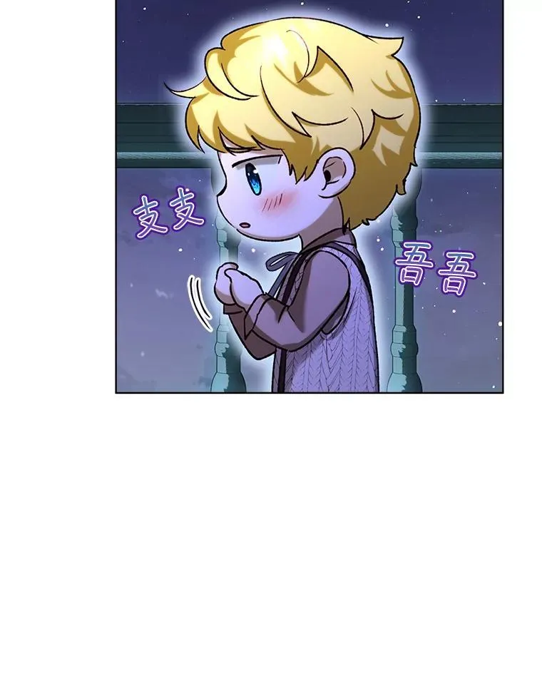 58.解救朋友102