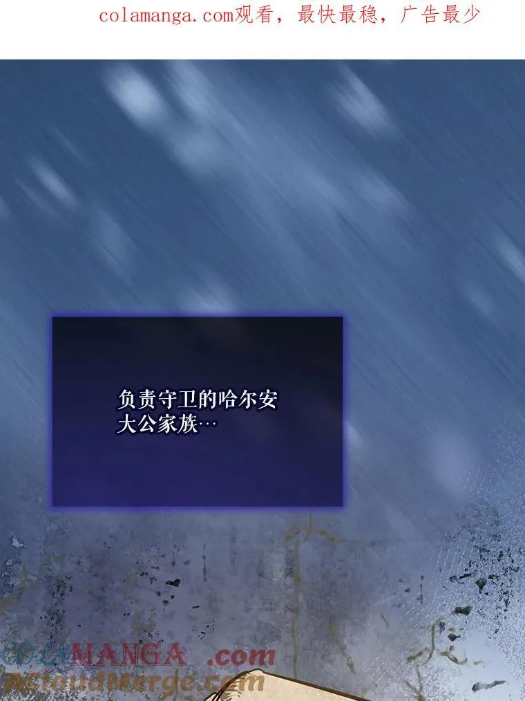 54.得到银狐0