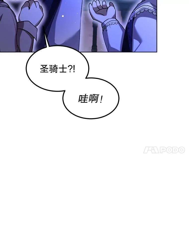 58.解救朋友89