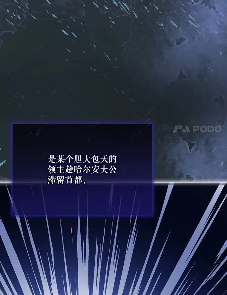 54.得到银狐10