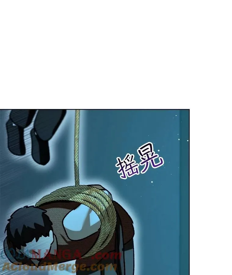 58.解救朋友48