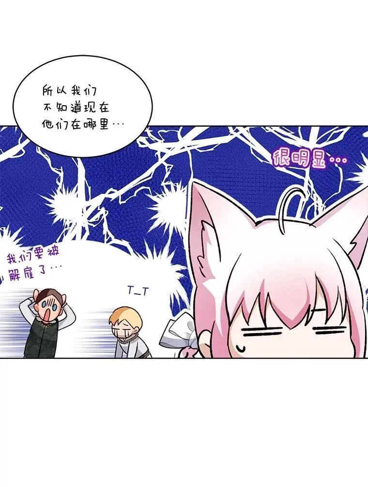 58.解救朋友94
