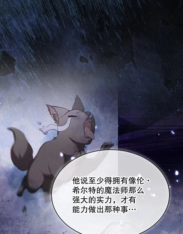 57.陪逛庆典7