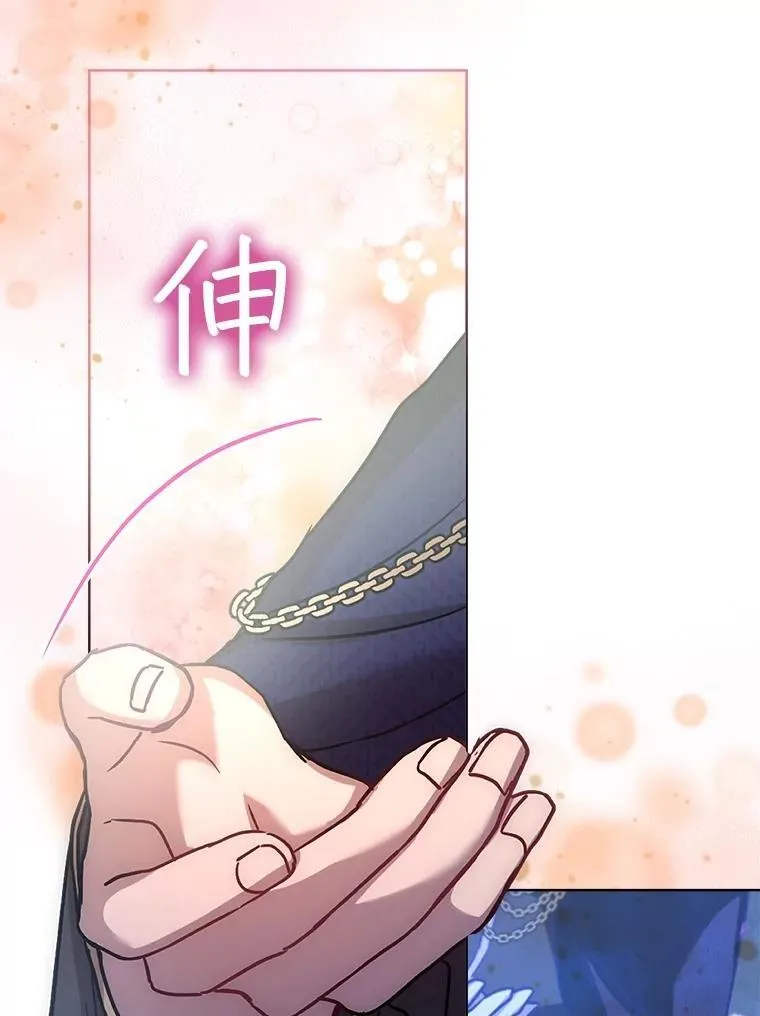 57.陪逛庆典54