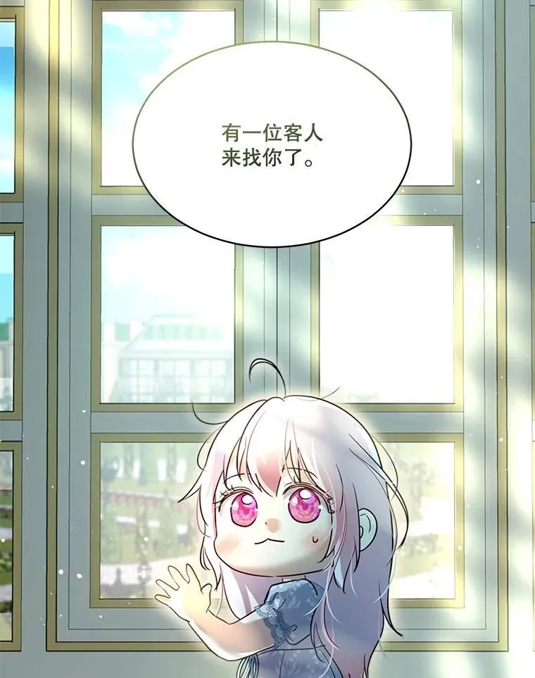 59.报答74