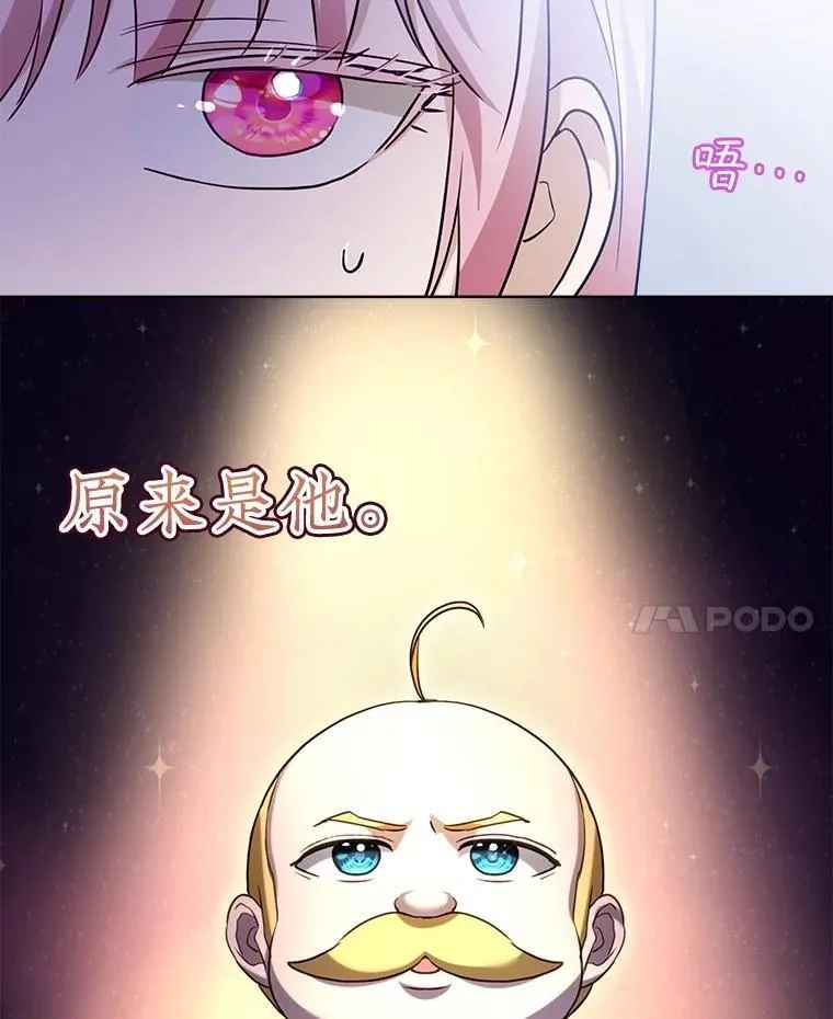 59.报答80