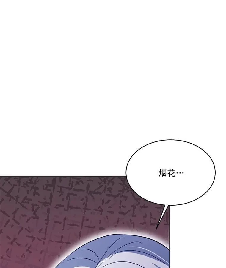 57.陪逛庆典29