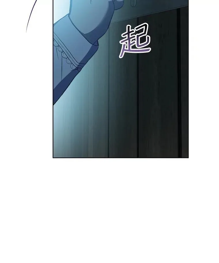 58.解救朋友15