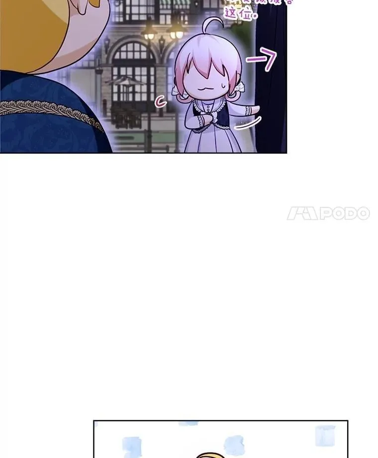 59.报答24