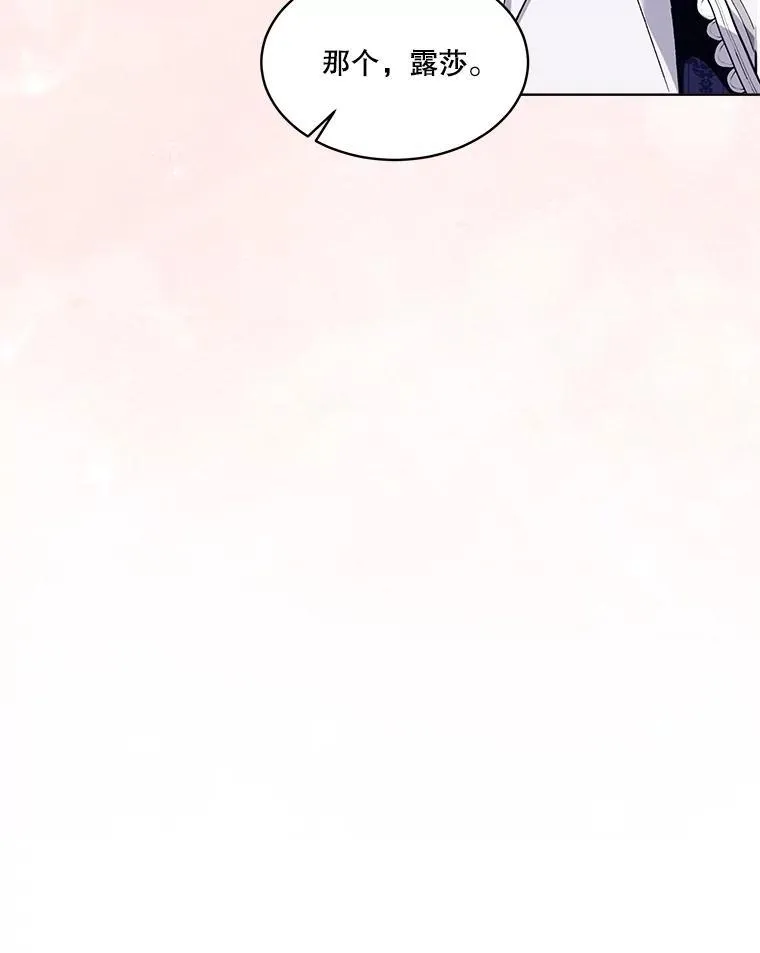 58.解救朋友83
