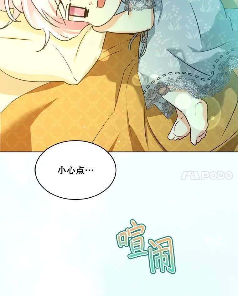 59.报答63