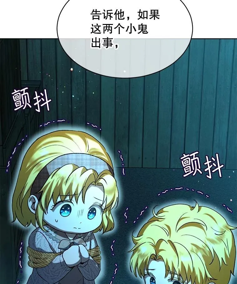 58.解救朋友13