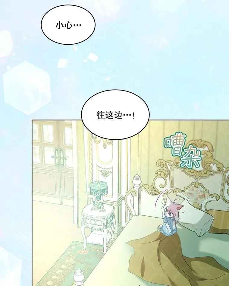 59.报答65