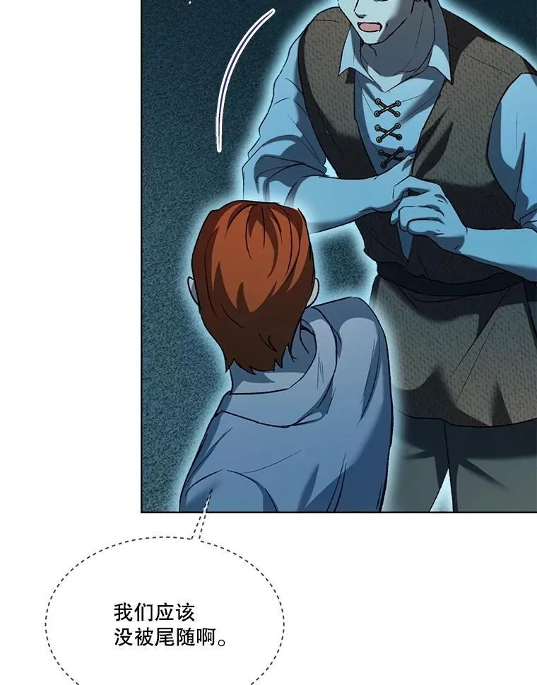 58.解救朋友19