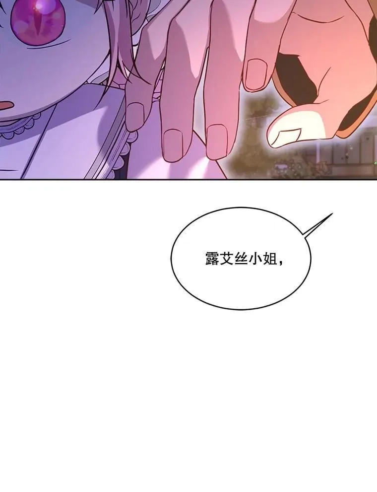 57.陪逛庆典115