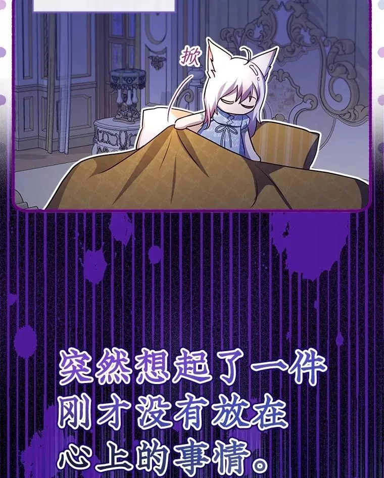 59.报答50