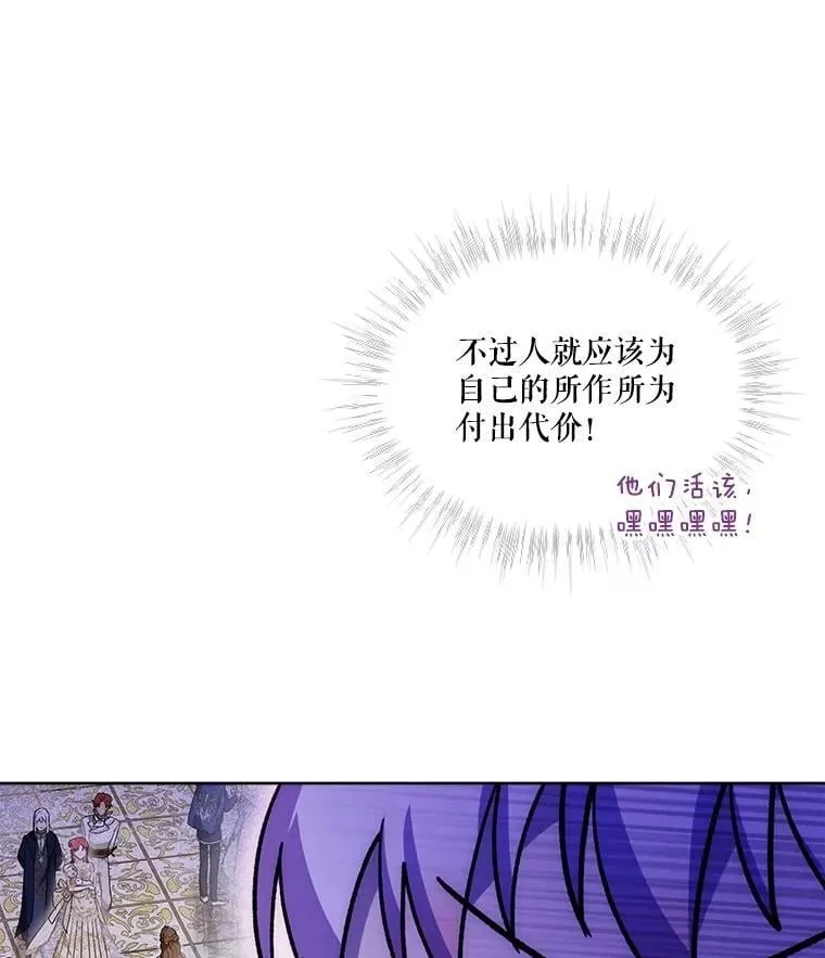 56.假银狐91