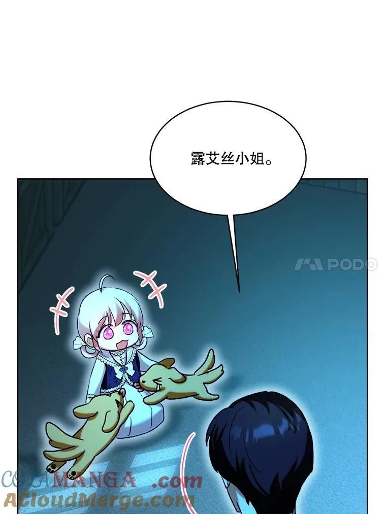 58.解救朋友52