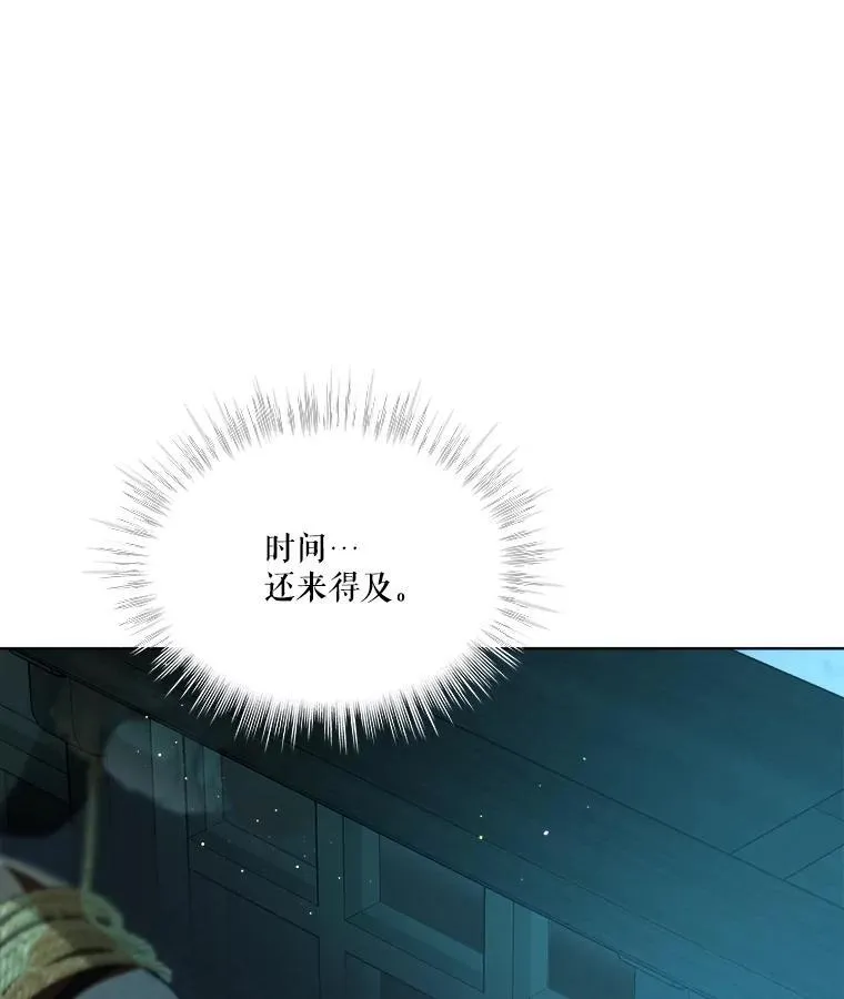 58.解救朋友50