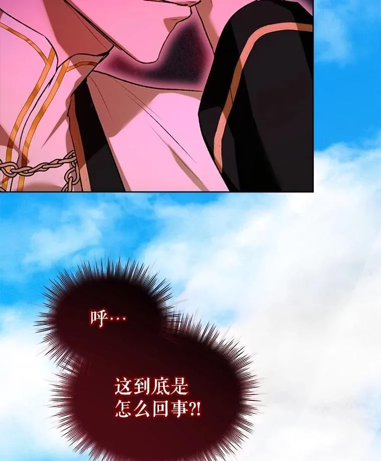 59.报答107
