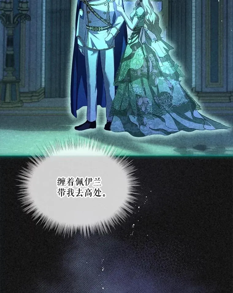 58.解救朋友66