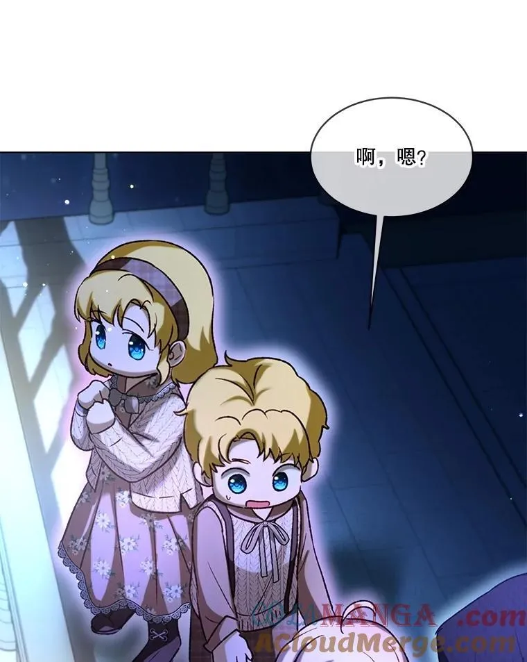 58.解救朋友84