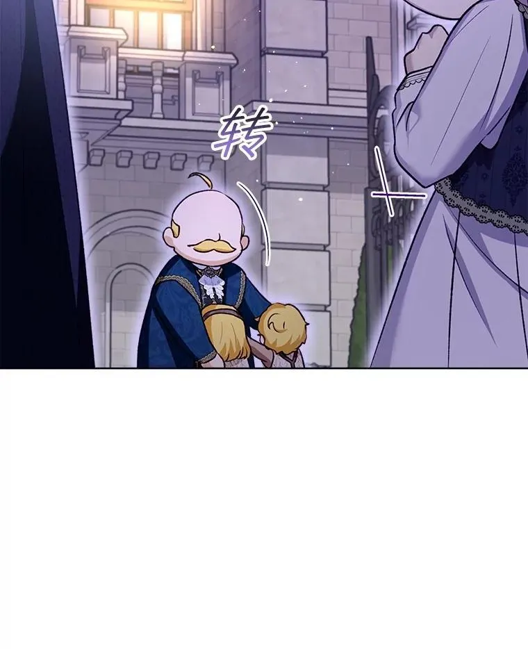 59.报答18